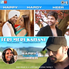 Teri Meri Kahani