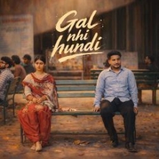 Gal Nhi Hundii