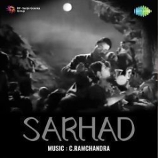 Gori Chali Karke Singaar