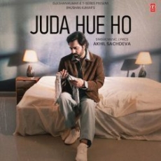 Juda Hue Ho