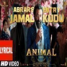 Jamal Kudu