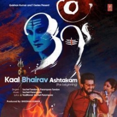 Kaal Bhairav Ashtakam