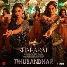 Shararat