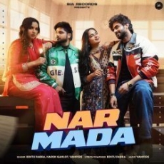 Nar Mada