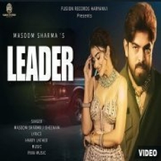 Leader