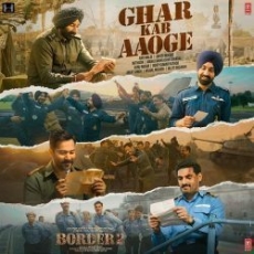 Ghar Kab Aaoge