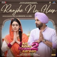 Ranjhe Nu Heer