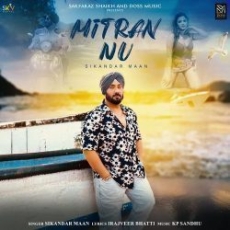 Mitran Nu