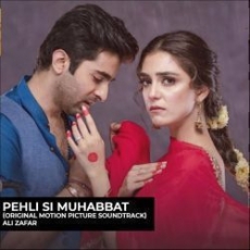 Pehli Si Mohabbat