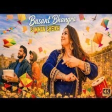 Basant Boliyan