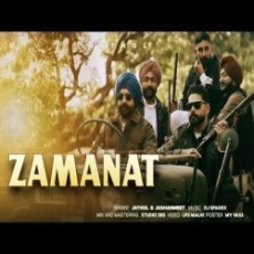 Zamanat