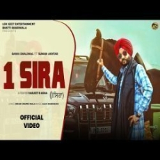 1 Sira