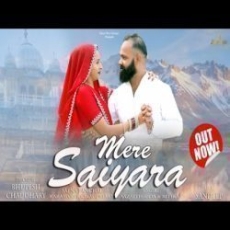 Mere Saiyara