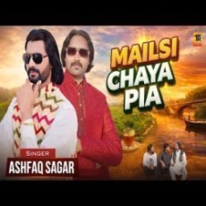 Mailsi Chaya Pia