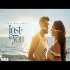 Lost in You