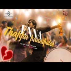 Enna Thappu Panniputen