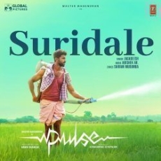 Suridale