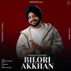 Bilori Akkhan
