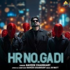 HR No Gadi