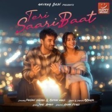 Teri Saari Baat