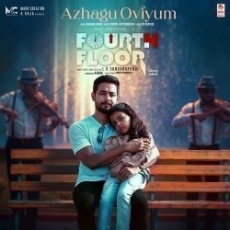 Azhagu Oviyam