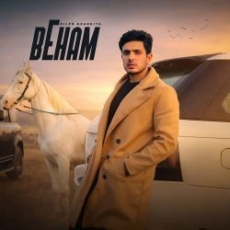 Beham