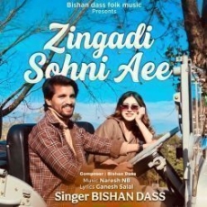 Zindagi Sohni Aee