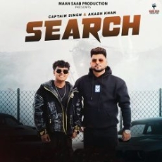 Search