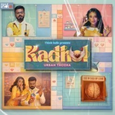 Kadhol