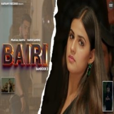 Bairi