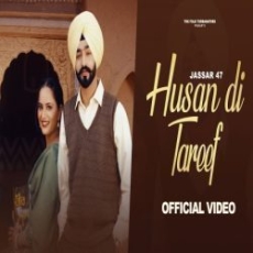 Husan Di Tareef