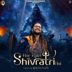 Har Ratri Shivratri Hai