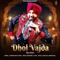 Dhol Vajda