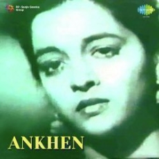 Ham Ishq Mein Barbad Hain