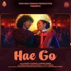 Hae Go