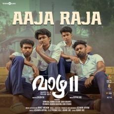 Aaja Raja - Vaazha - 2