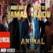 Jamal Kudu