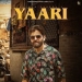 Yaari - Pinna