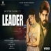 Leader