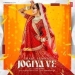 Jogiya Ve