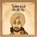 Tumhe Yaad Ho Ke Na