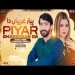 Piyar Ghareeban Da