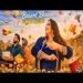 Basant Boliyan