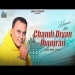 Chandi Diyan Jhanjran