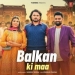 Balkan Ki Maa