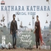 Kathara Kathara