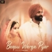 Bapu Warga Pyar