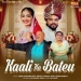 Kaali Ka Bateu