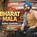 Bharat Mala