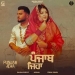 Punjab Jeha